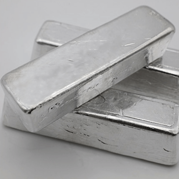Indium ingot supplier